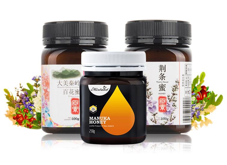 工廠直銷蜂蜜塑料瓶500g配防盜蓋 塑料蜂蜜瓶食品塑料罐日產(chǎn)量3萬 工廠直銷蜂蜜塑料瓶500g配防盜蓋 塑料蜂蜜瓶食品塑料罐日產(chǎn)量3萬